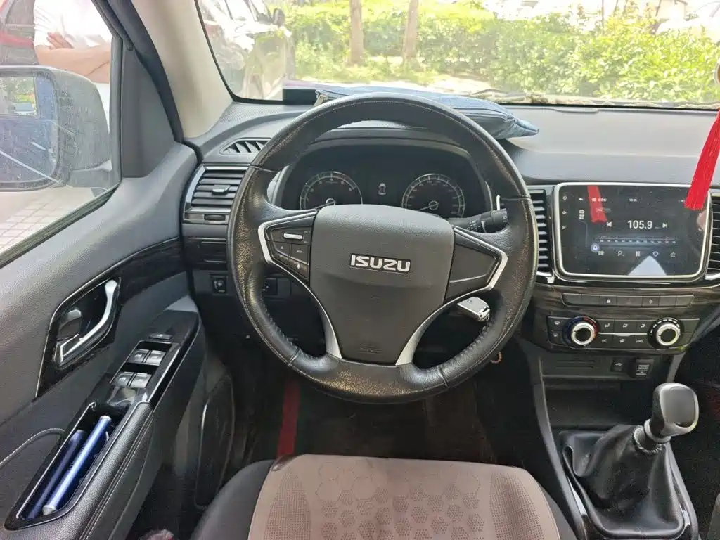 Isuzu Lingtuo 2022
