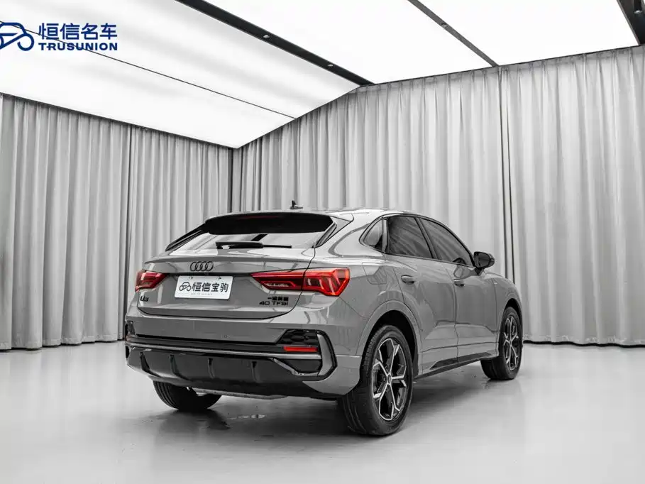 Audi Q3 Sportback 2024