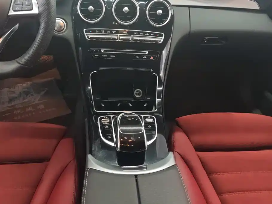Mercedes-Benz C-Class 2017 — фото 16