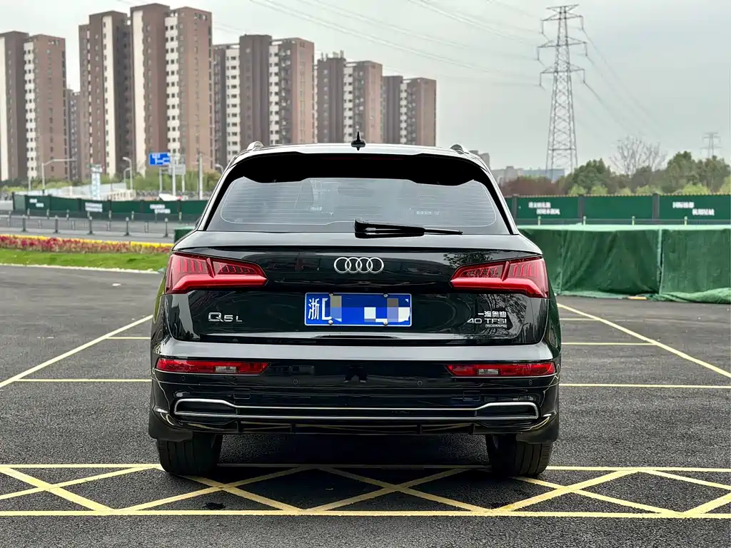 Audi Q5L 2019