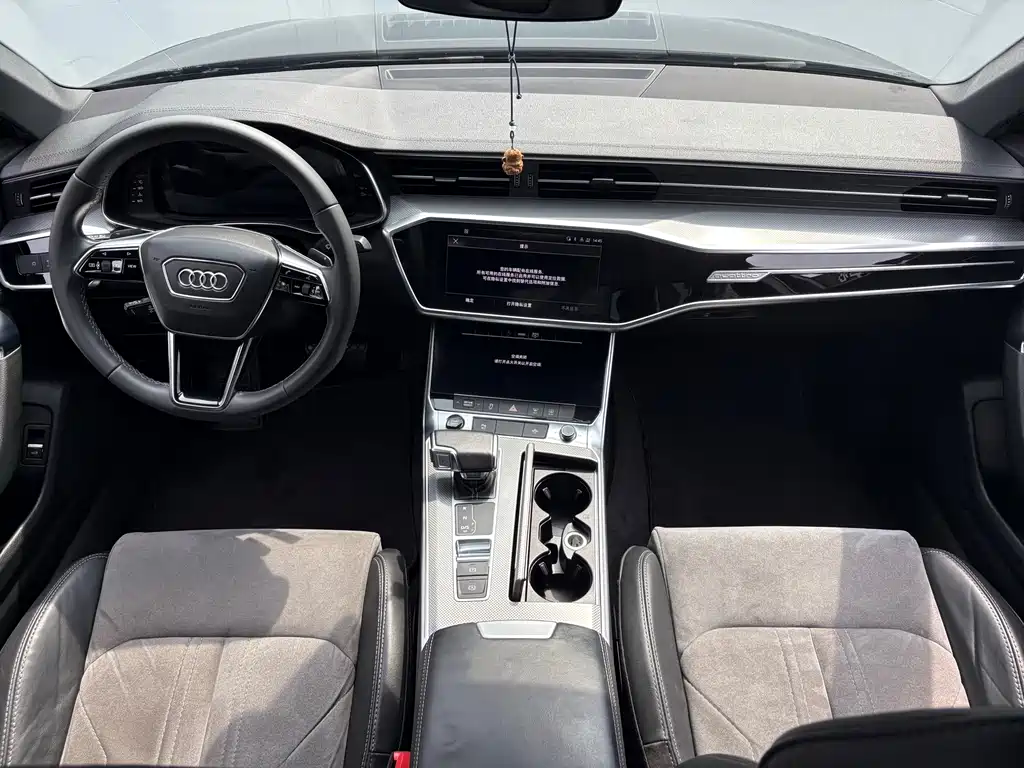 Audi A6L 2021