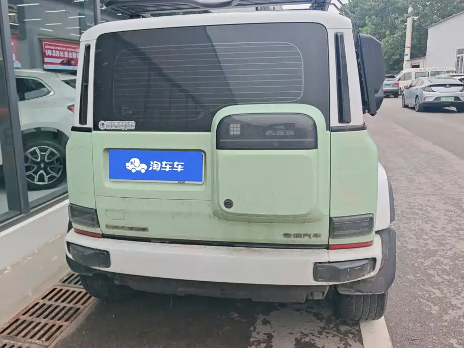 iCAR Super V23 2024