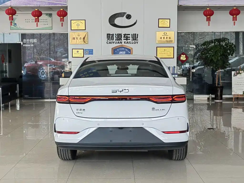 BYD Qin PLUS 2026