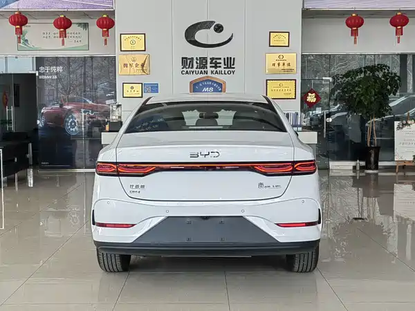 BYD Qin PLUS 2026