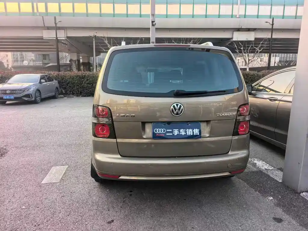 Volkswagen Touran 2015
