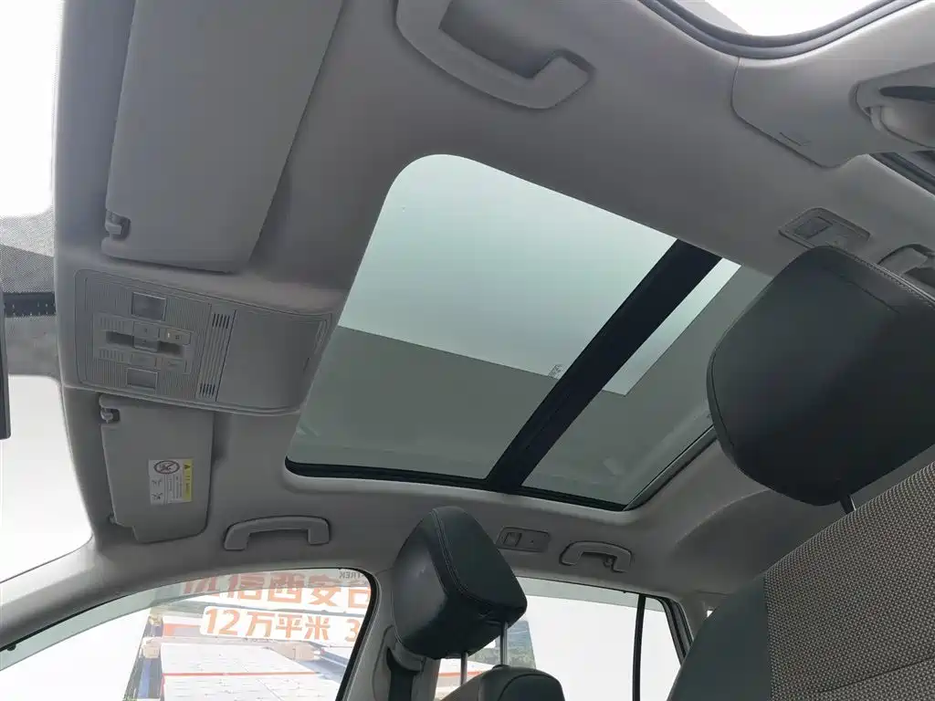 Volkswagen C-Trek 2019 — фото 14