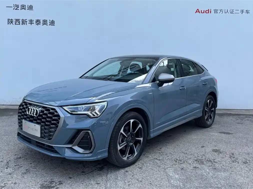 Audi Q3 Sportback 2023 — фото 1