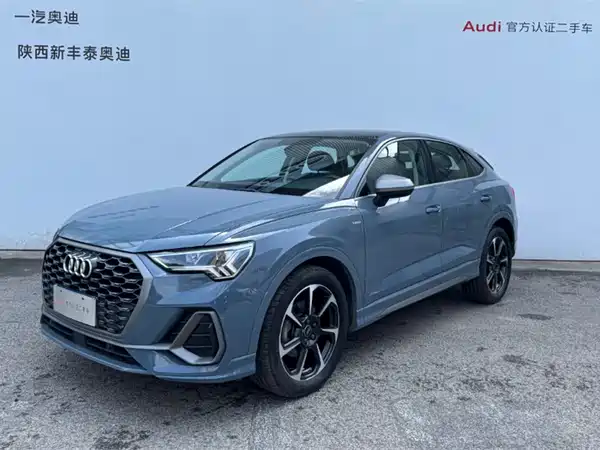 Audi Q3 Sportback 2023