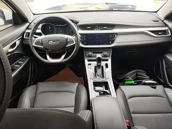 Geely Emgrand 2020