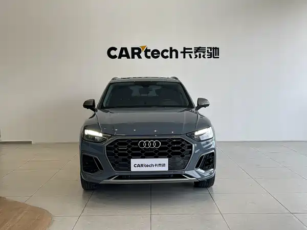 Audi Q5L 2022