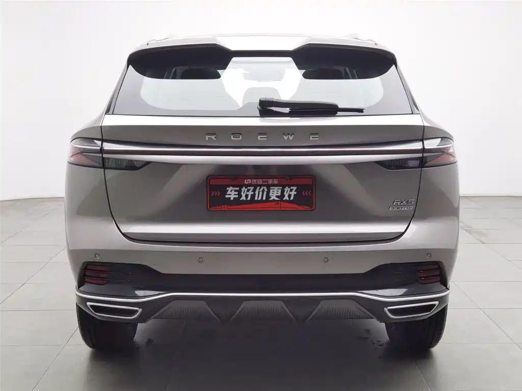 Roewe RX5 2023 — фото 4
