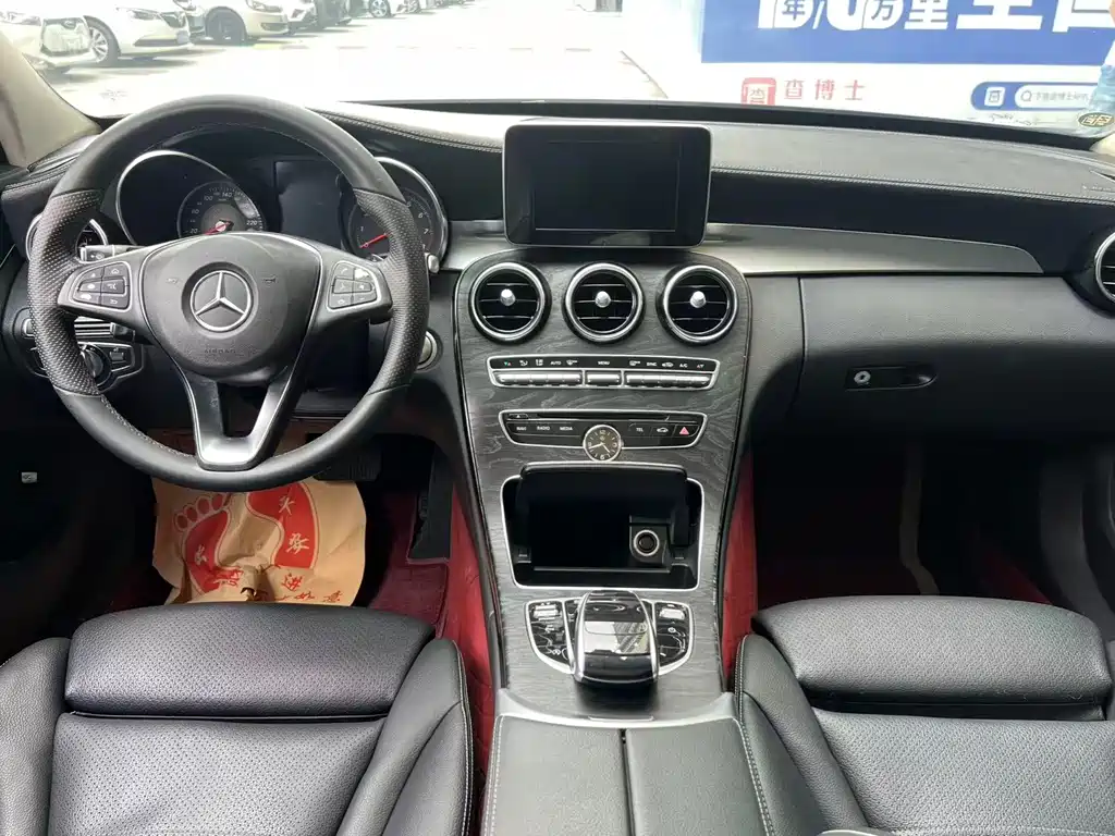 Mercedes-Benz C-Class 2017 — фото 11