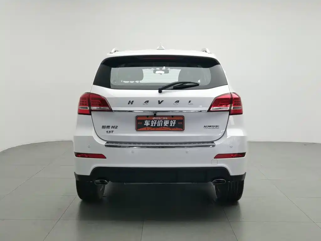 Haval H2 2017