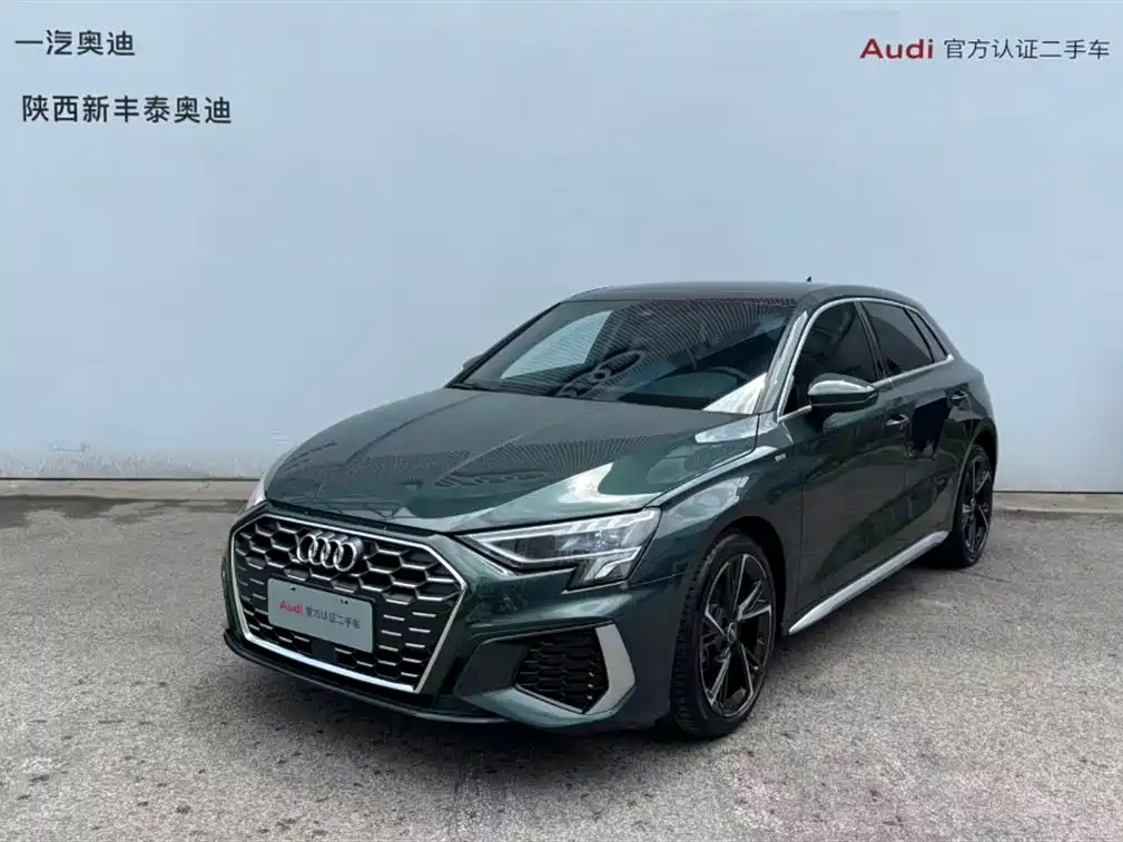 Audi A3 2024