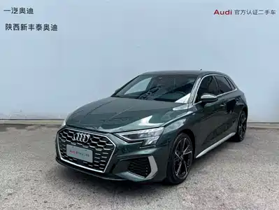 Audi A3 2024