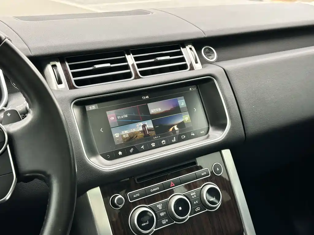Land Rover Range Rover 2015 — фото 16