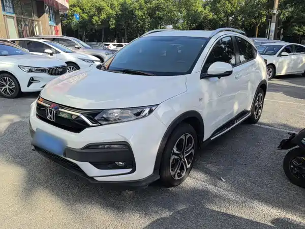 Honda XR-V 2020