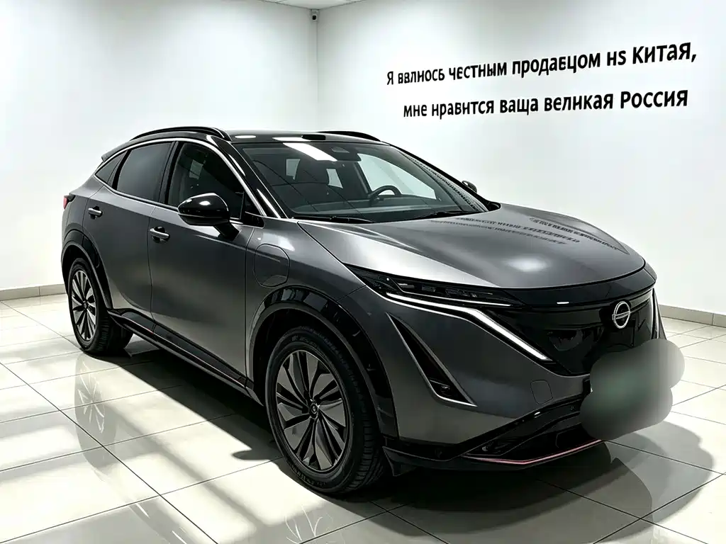 Nissan ARIYA 2022