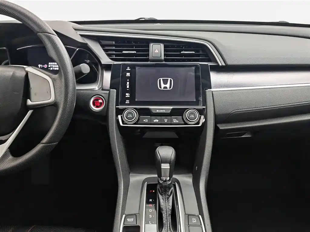 Honda Civic 2016 — фото 12