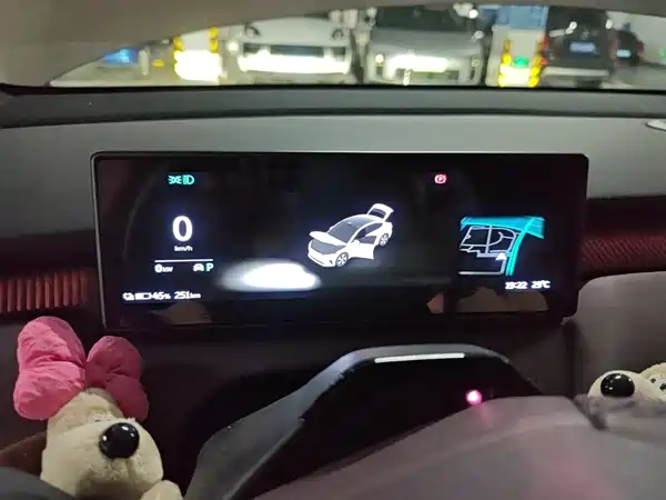 NIO ET5 2023