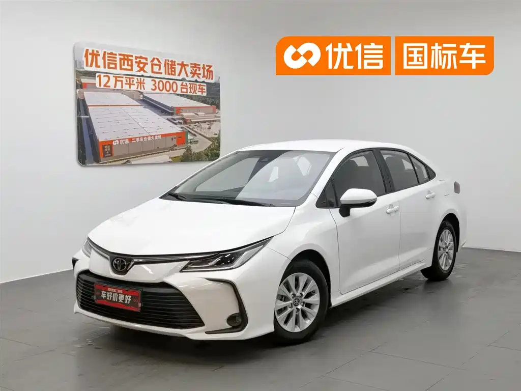 Toyota Corolla 2023