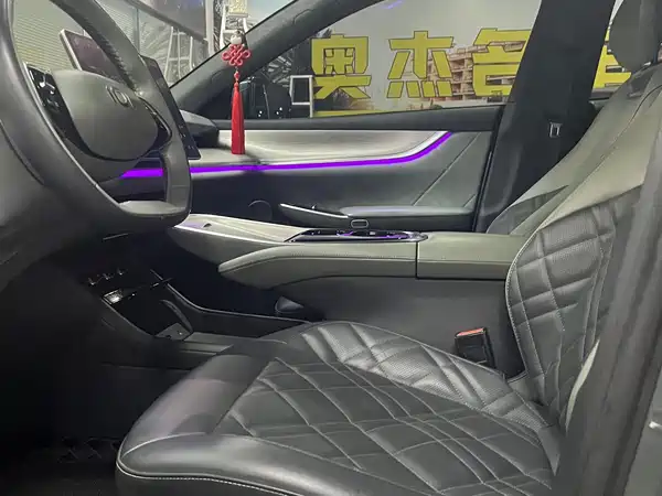Changan Qiyuan A07 2024