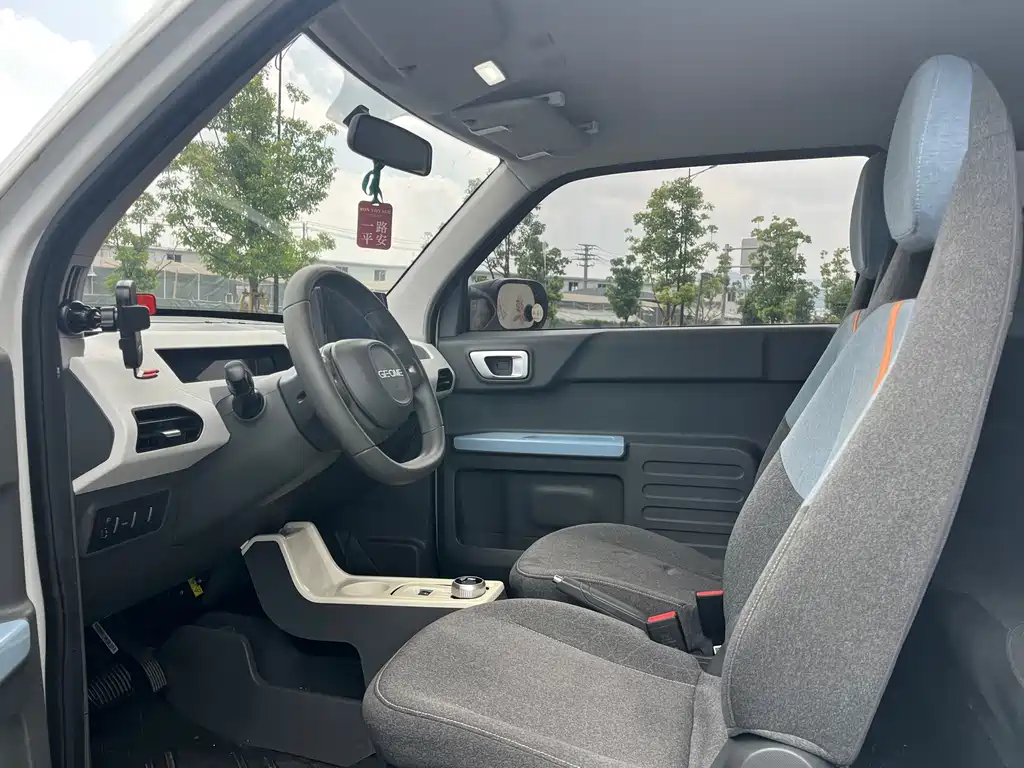 Geely Galaxy Panda 2024