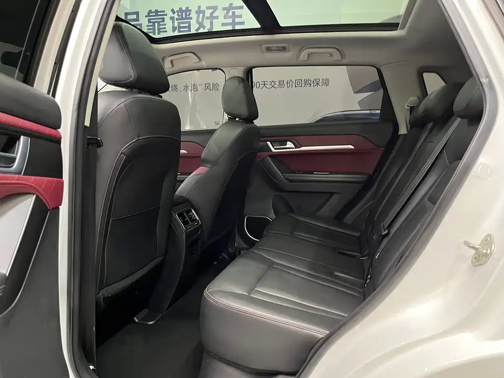 Haval H6 Coupe 2020 — фото 12
