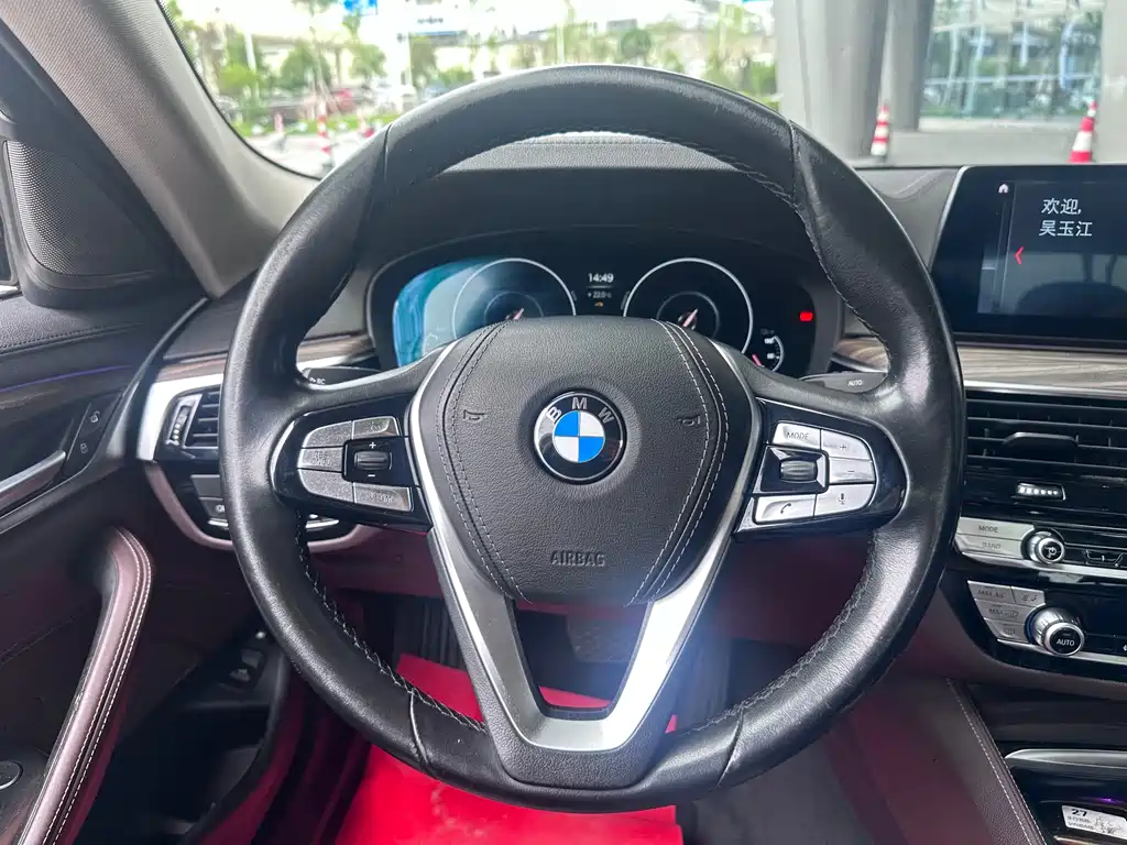 BMW 5 Series New Energy 2019 — фото 18