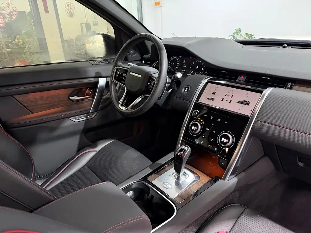 Land Rover Discovery Sport 2023 — фото 14