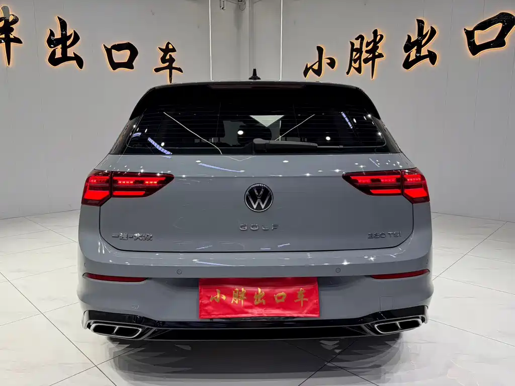 Volkswagen Golf 2022