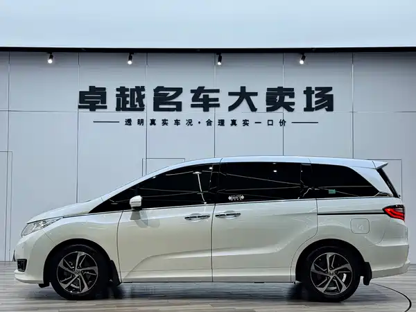 Honda Odyssey 2017