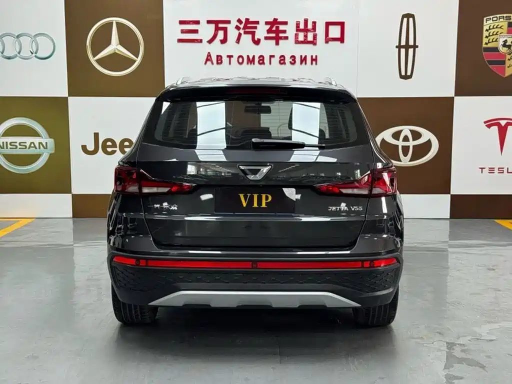 Jetta VS5 2022