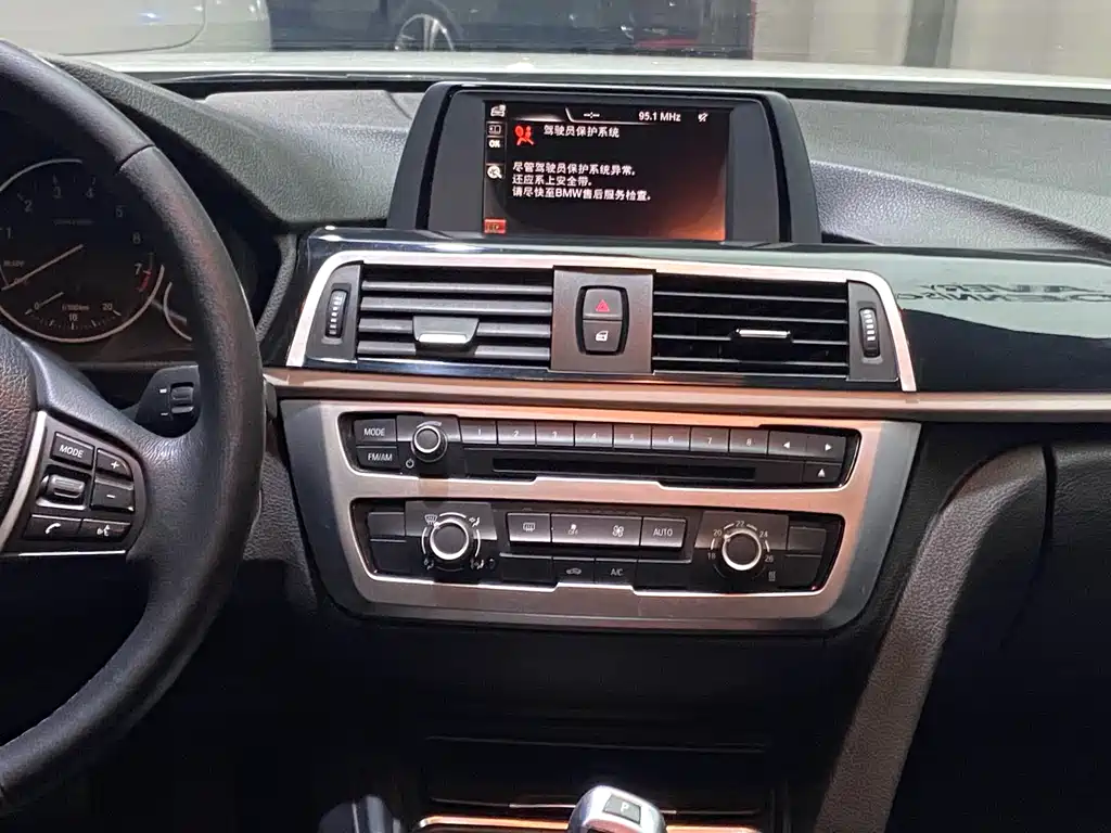 BMW 3 Series 2015 — фото 15