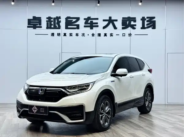 Honda CR-V 2021