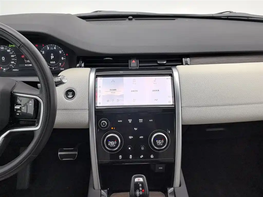 Land Rover Discovery Sport 2022 — фото 12
