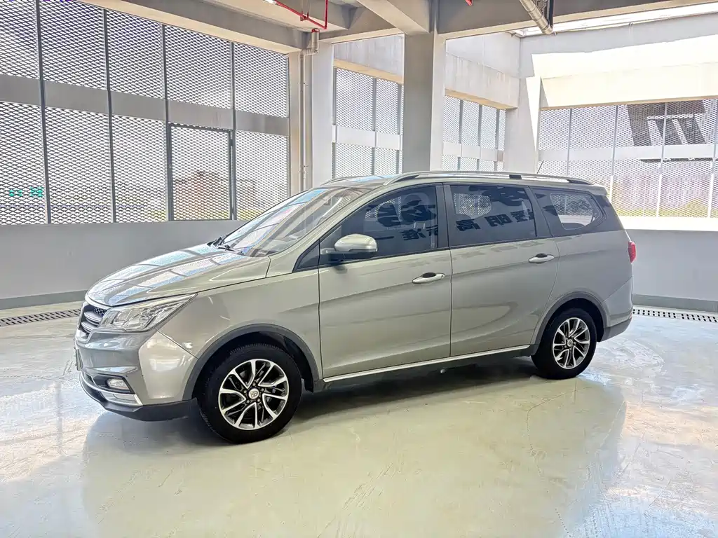 Baojun 730 2019