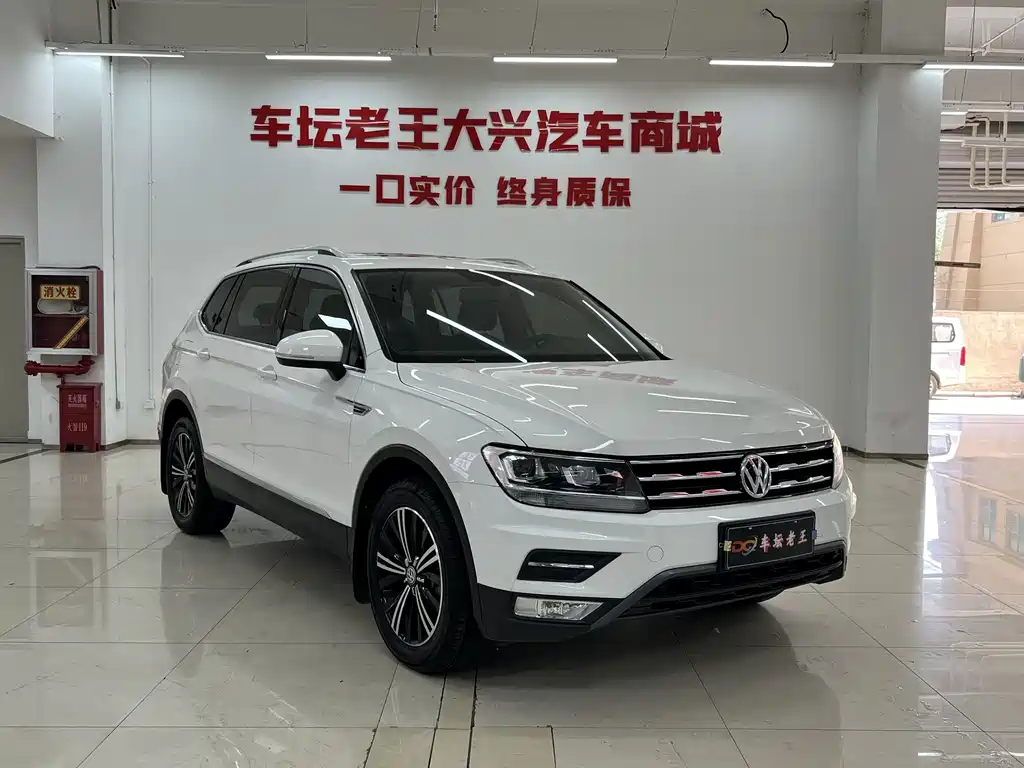 Volkswagen Tiguan L 2020
