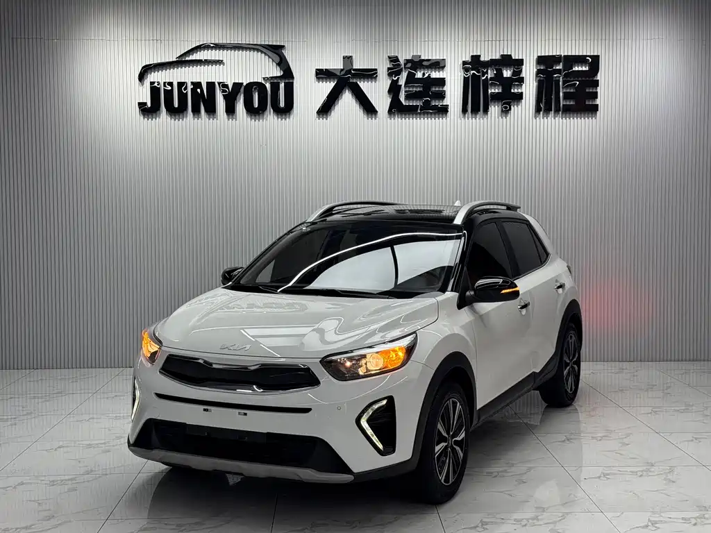 Kia Yipao 2023