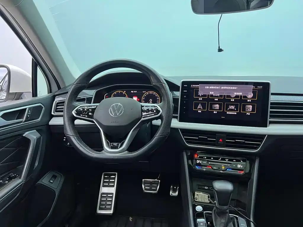 Volkswagen Tiguan L 2022 — фото 16