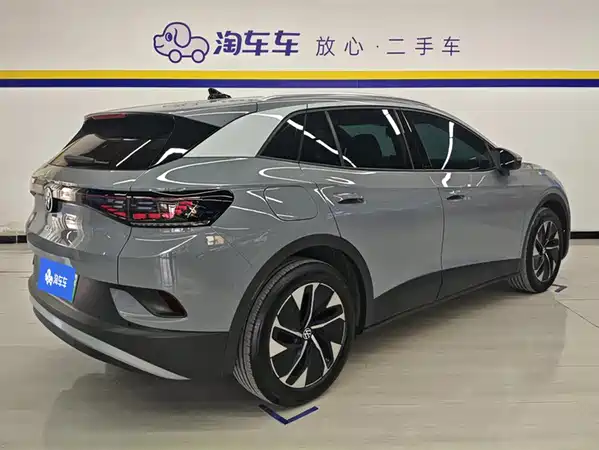 Volkswagen ID.4 CROZZ 2026