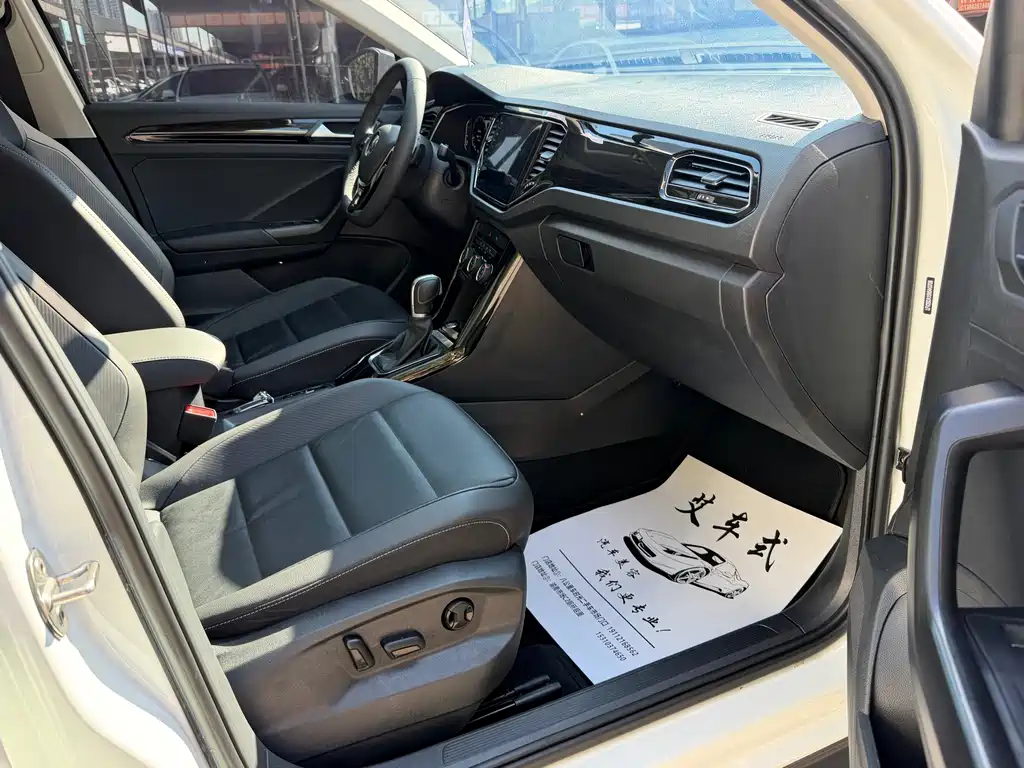 Volkswagen T-Roc 2022