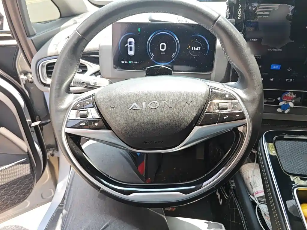 Aion V 2022