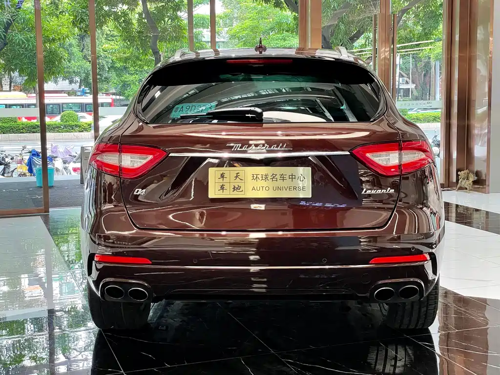 Maserati Levante 2017
