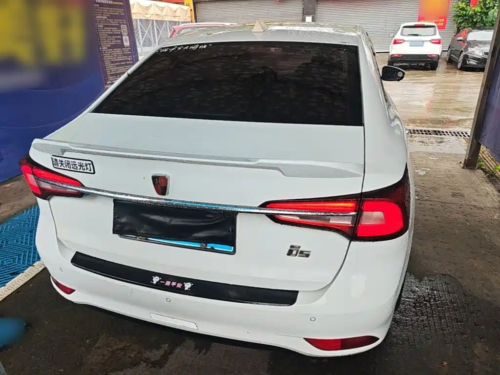 Roewe i5 2020