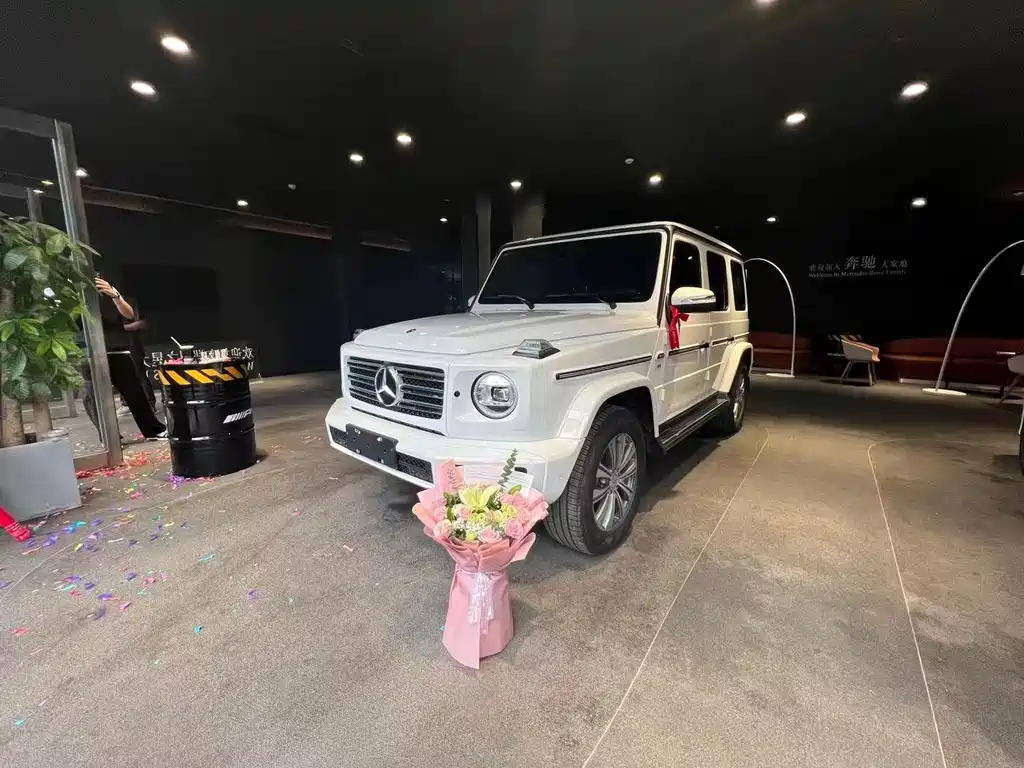 Mercedes-Benz G-Class 2023
