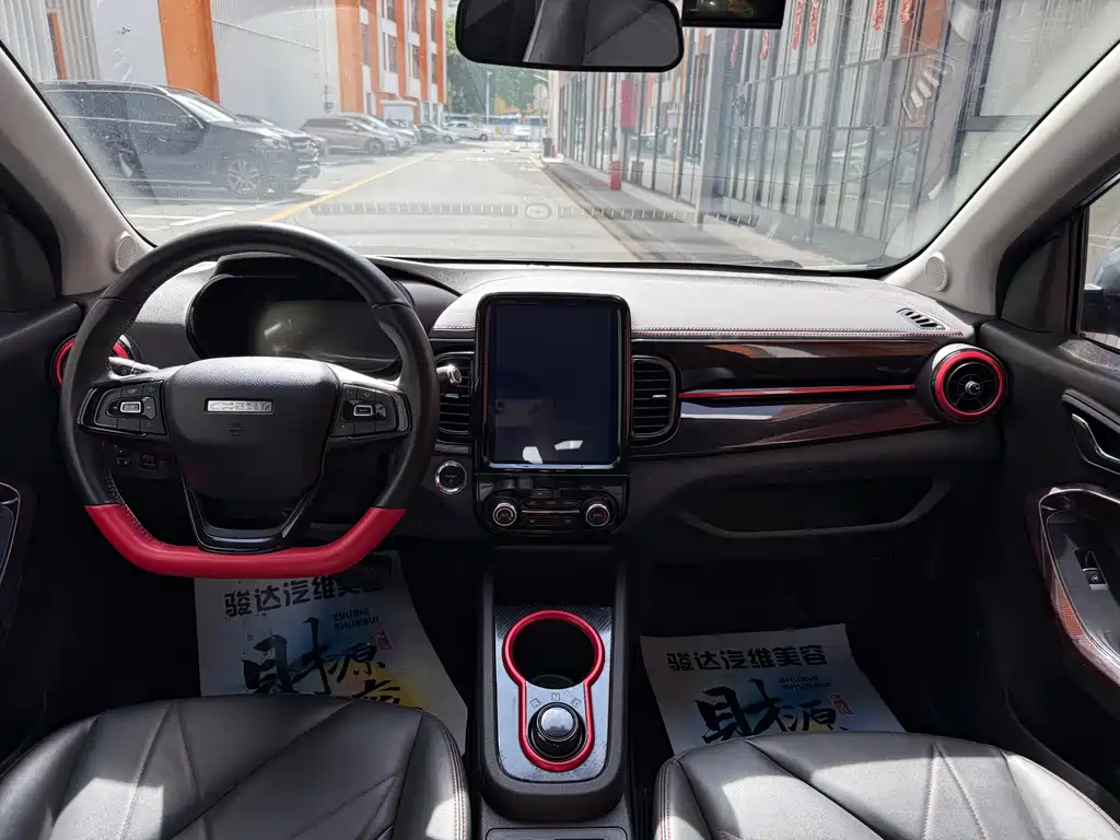 Chery QQ Little Ant 2022 — фото 19