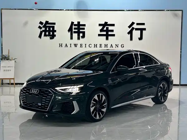 Audi A3 2023