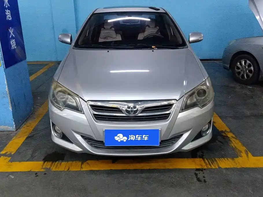 Toyota Corolla 2014