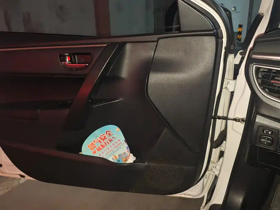 Toyota Levin 2017